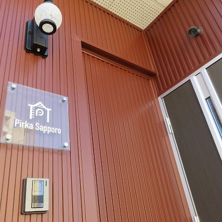 Pirka Sapporo Hotell Eksteriør bilde