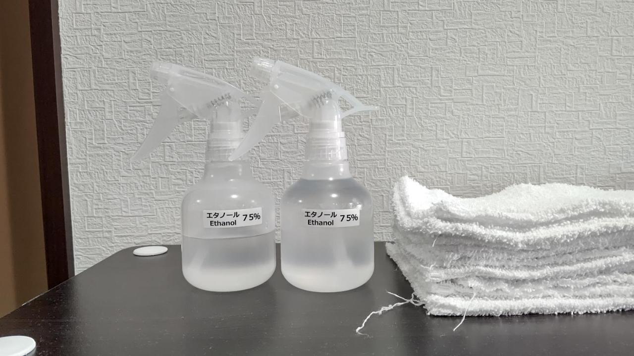 Pirka Sapporo Hotell Eksteriør bilde